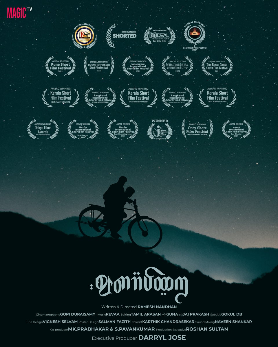 Glad to launch this emotional short film #Valarpirai teaser Congrats to the entire team.. Watch here : youtu.be/WonW722Ah24 @magictvindia @rameshhere22 @revaamusic @editor_tamil @dop_gopids @pavan160287 #valarpirai #Cresent #valarpiraiteaser #tamil #awardwinning #shortfilm