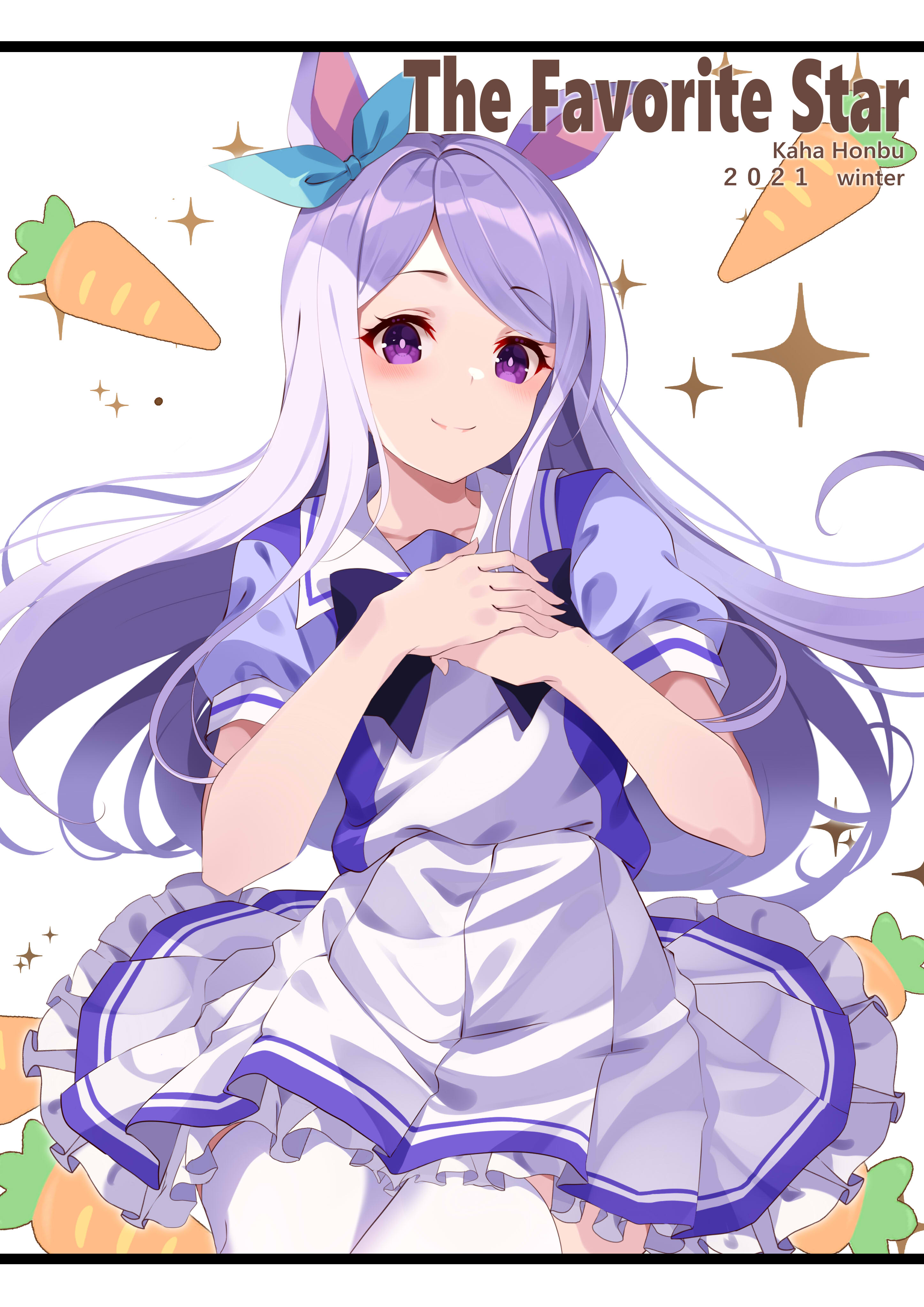 玖条イチソ C99新刊委託中 Kujouitiso Twitter