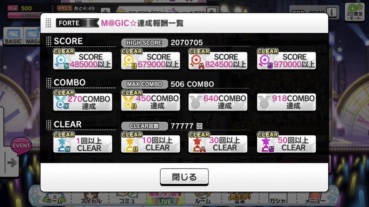 delfinac10's tweet photo. 固定 https://t.co/fhDuZI2O28