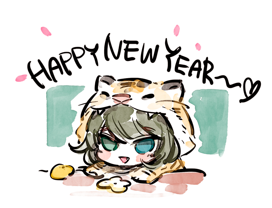 takagaki kaede 1girl mandarin orange heterochromia solo food green eyes year of the tiger  illustration images