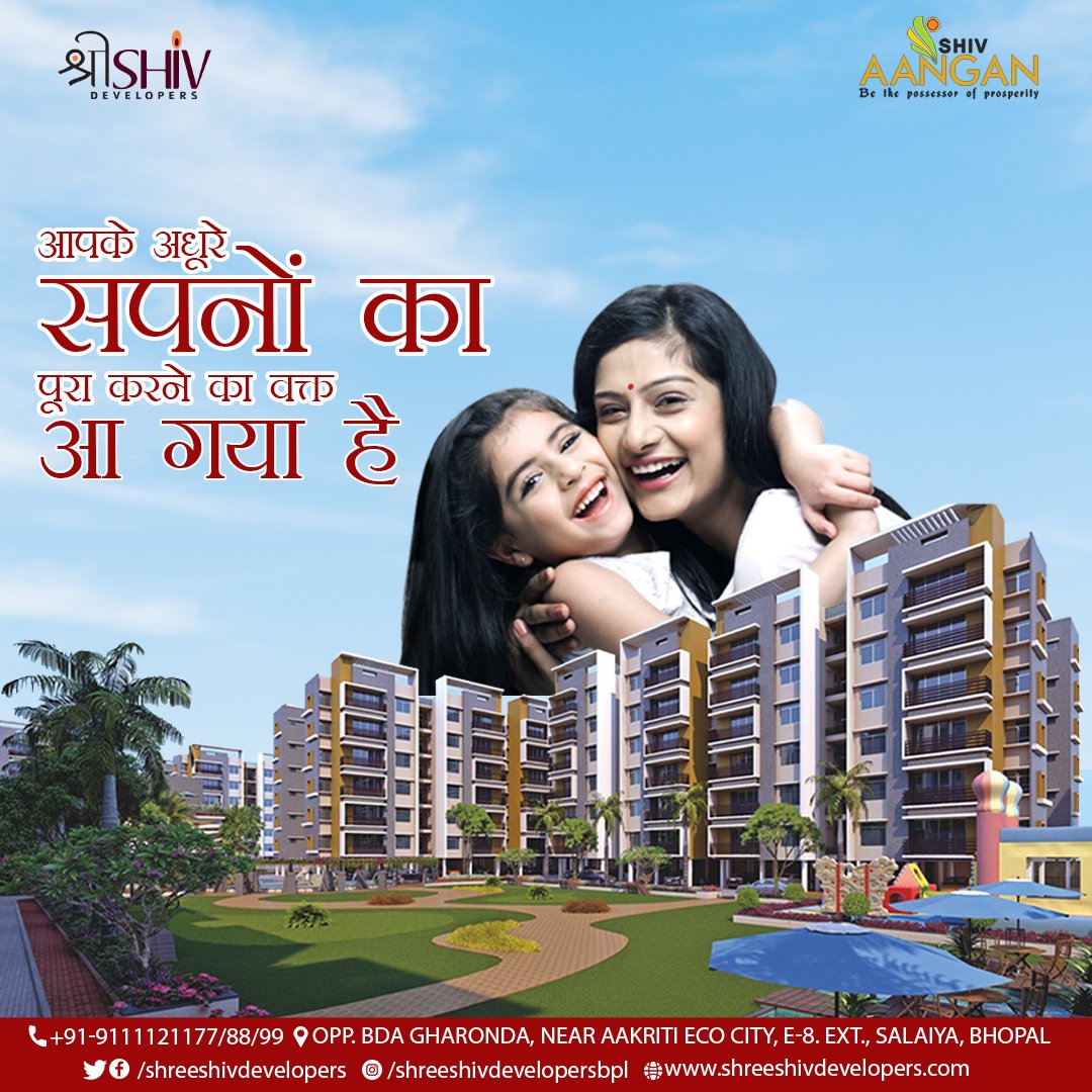 shreeshivdev's tweet photo. Owning a Home is a Keystone of Wealth!
.
Contact Us: +91 911 112 1177 / 88 / 99
Visit: https://t.co/rme3QuaRJv
Address: Opp. BDA Gharonda, Near Aakriti Eco City, E-8. EXT. Salaiya Bhopal
.
#ShreeShivDevelopers #ShivAangan #propertyinbhopal #bhopalrealestate #Bhopal #builders https://t.co/qo5BPOpcqF