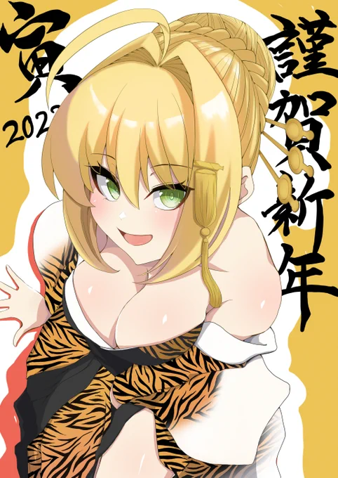 明けましておめでとうございます。
今年もたくさん描いていきますのでよろしくお願いします!
#FGO 