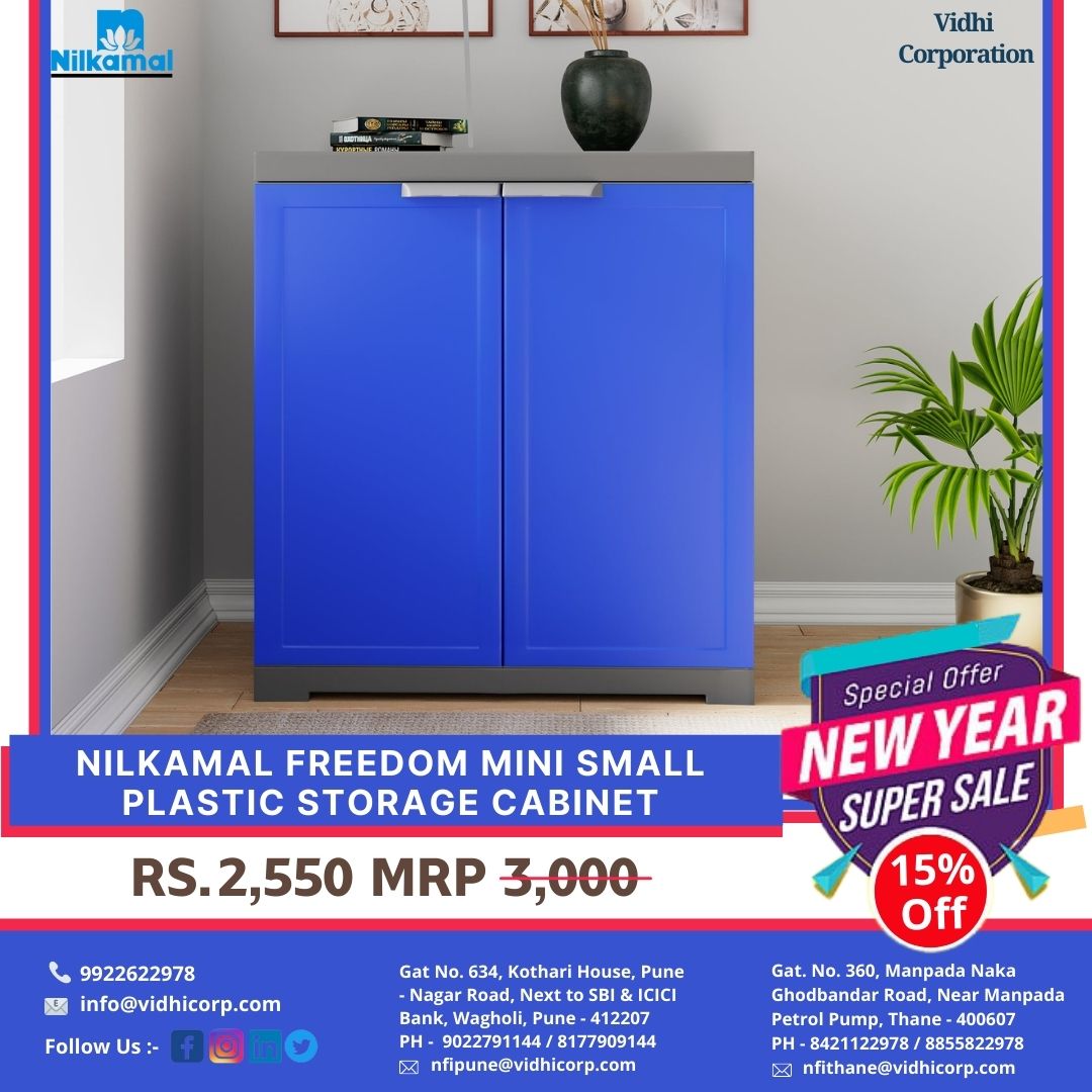 Nilkamal Furniture Ideas (Vidhi Corp.) (vidhicorp) Twitter