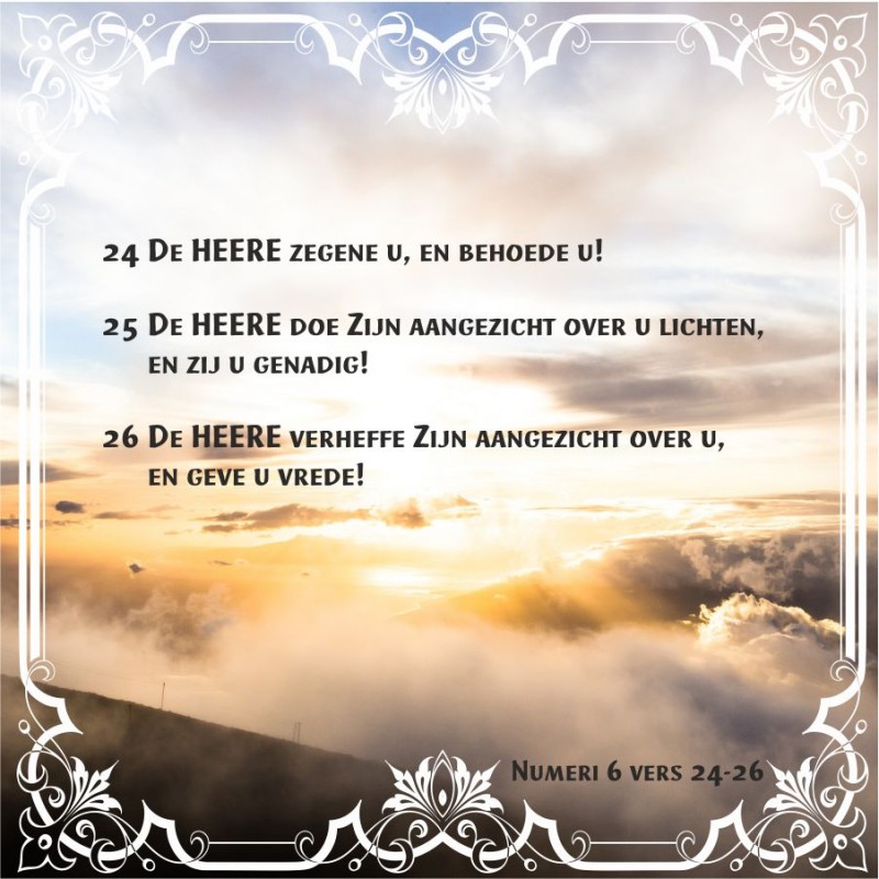 PWJvdT's tweet photo. Een nieuw Anno Domini, jaar van onze Heere. Een jaar dichterbij de wederkomst. Een jaar waarin we Gods onmisbare zegen nodig hebben. Ook een jaar waarin Hij die wil geven. Ik wens 'm jullie allen in rijke mate toe.
Gezegend nieuwjaar!
#nieuwjaar #metGod #maranatha https://t.co/oStDhuhohY
