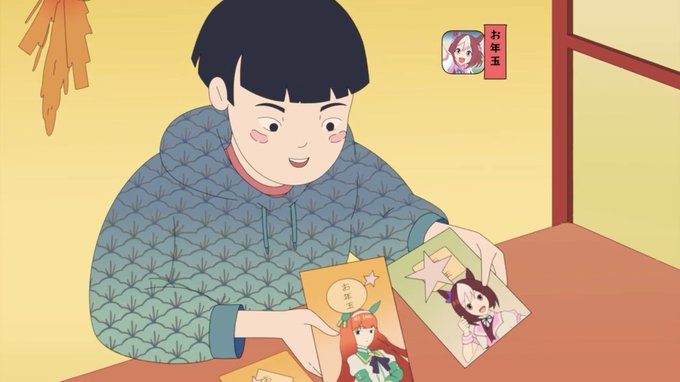 Appストアのお正月CMの浮世絵風のウマ娘絵しゅき 