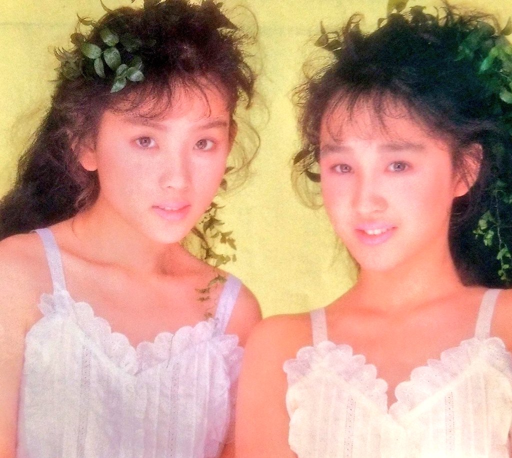 Wink鈴木早智子·相田翔子ネガフィルム70コマ