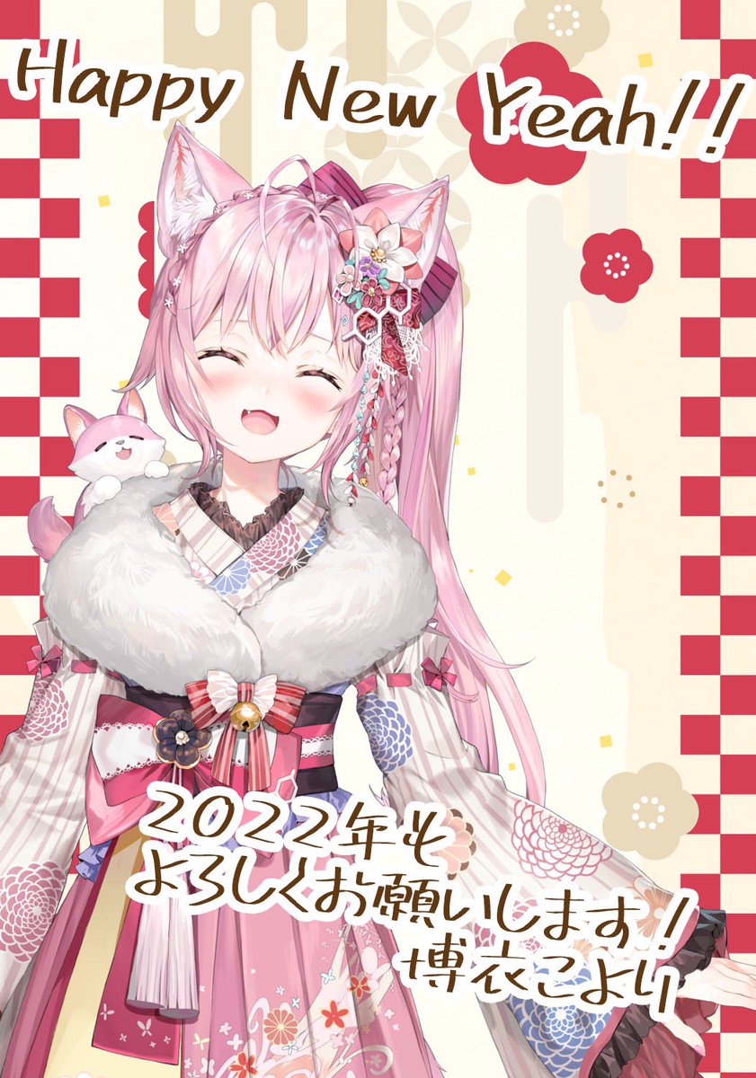 コミケ C104 ももこ さしみねこ屋 アクリルキーホルダー - メルカリ