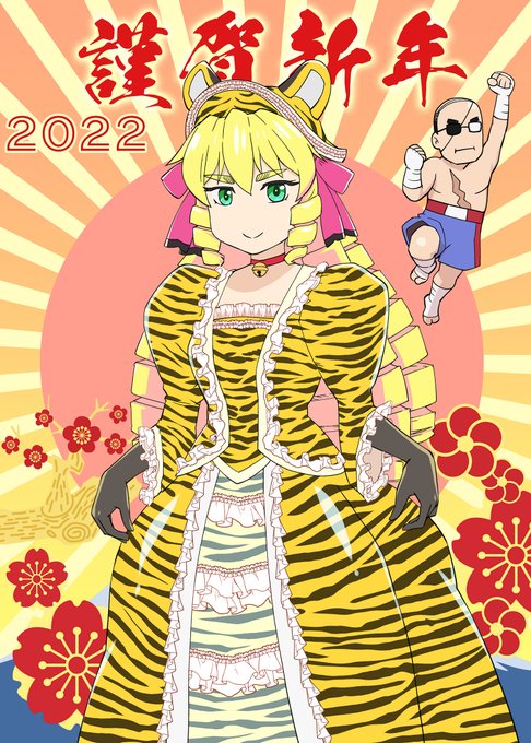 Twoucan 上山道郎 Ueyamamichiro