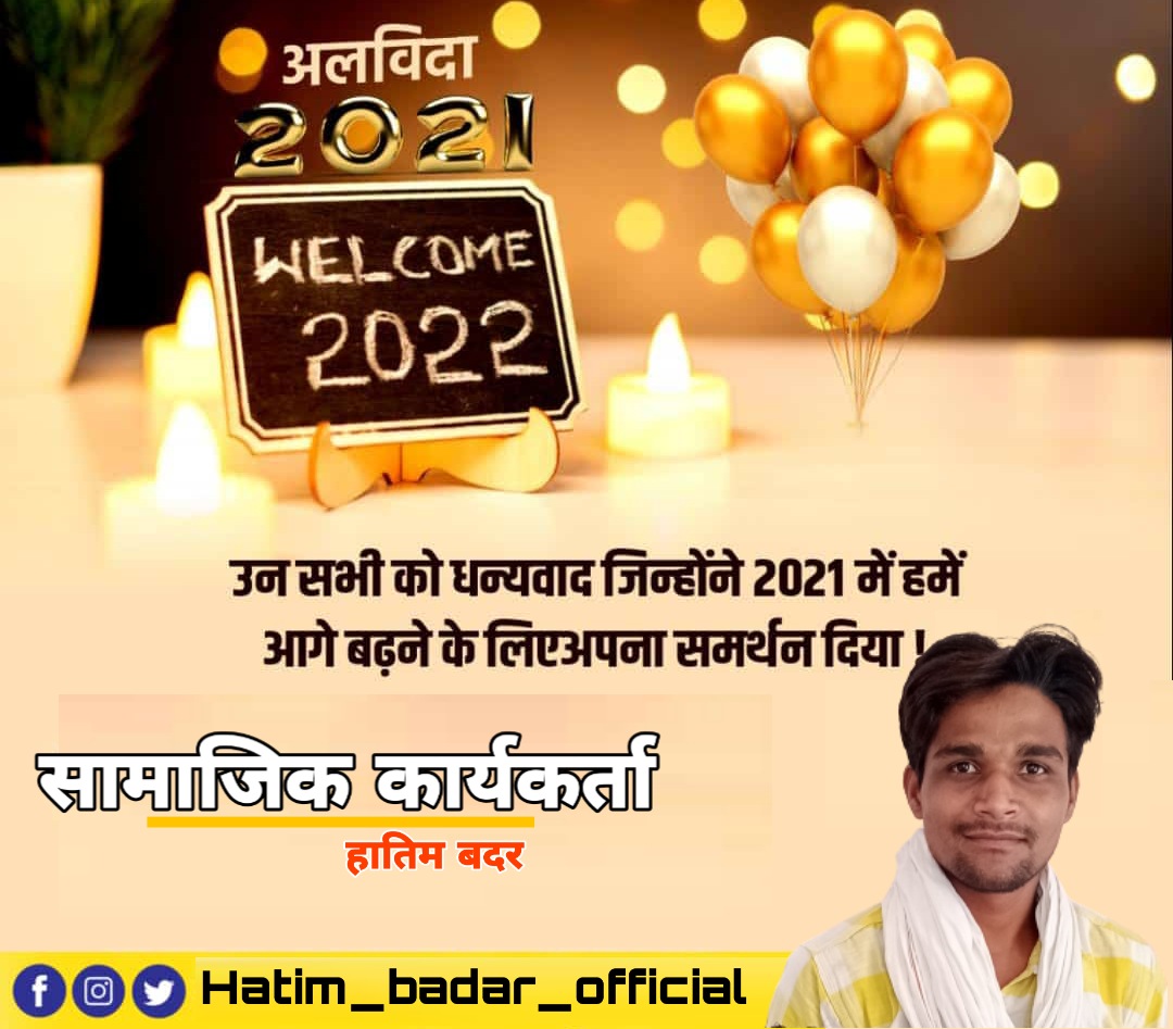 Hatimbadar's tweet photo. https://t.co/hSdcTAn8Ok