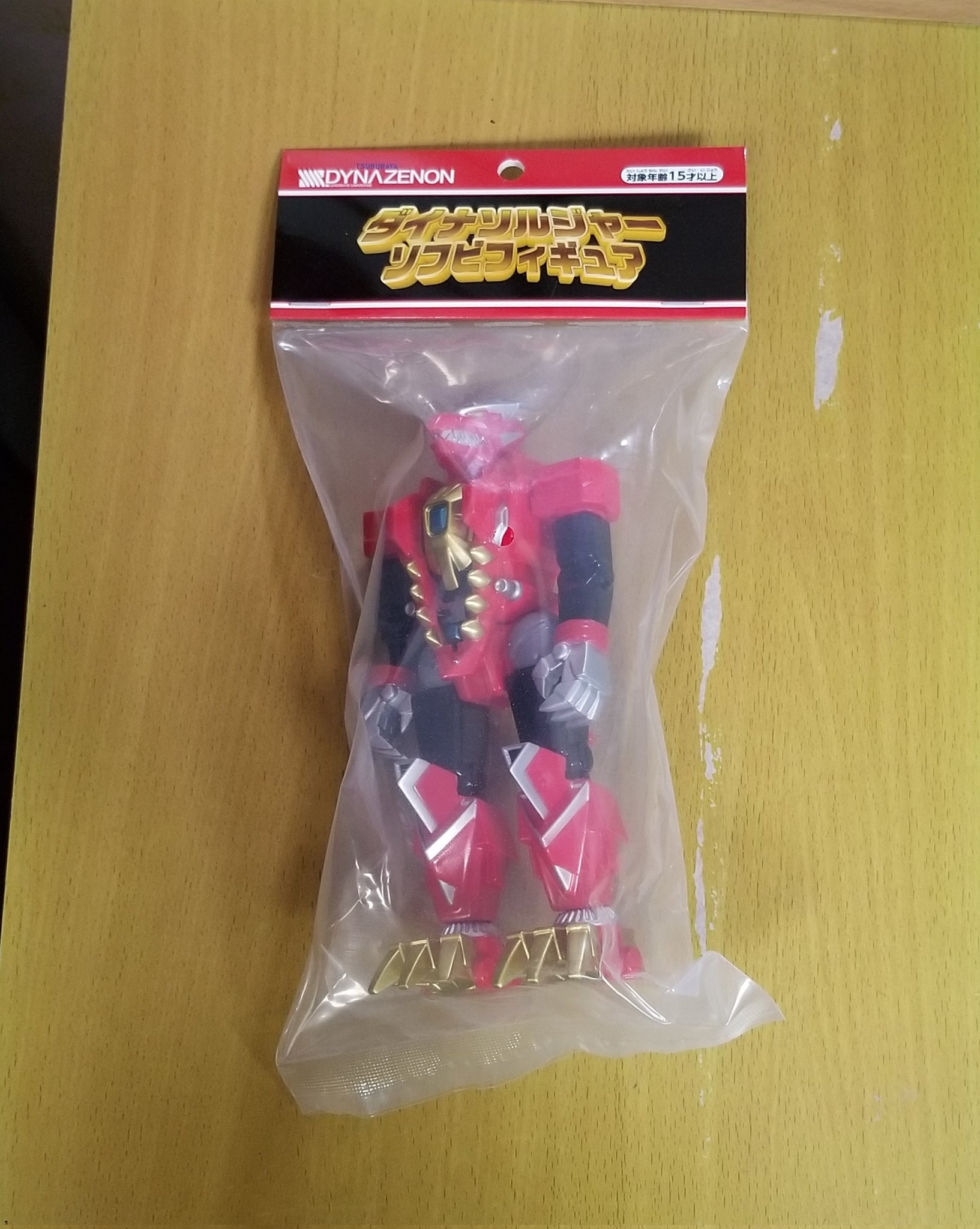 ダイナソルジャー ソフビフィギュア SSSS.DYNAZENON」より「ダイナソルジャー」がソフビフィギュアで