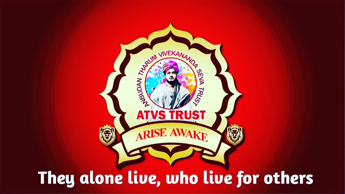 AtvsTrust tweet picture