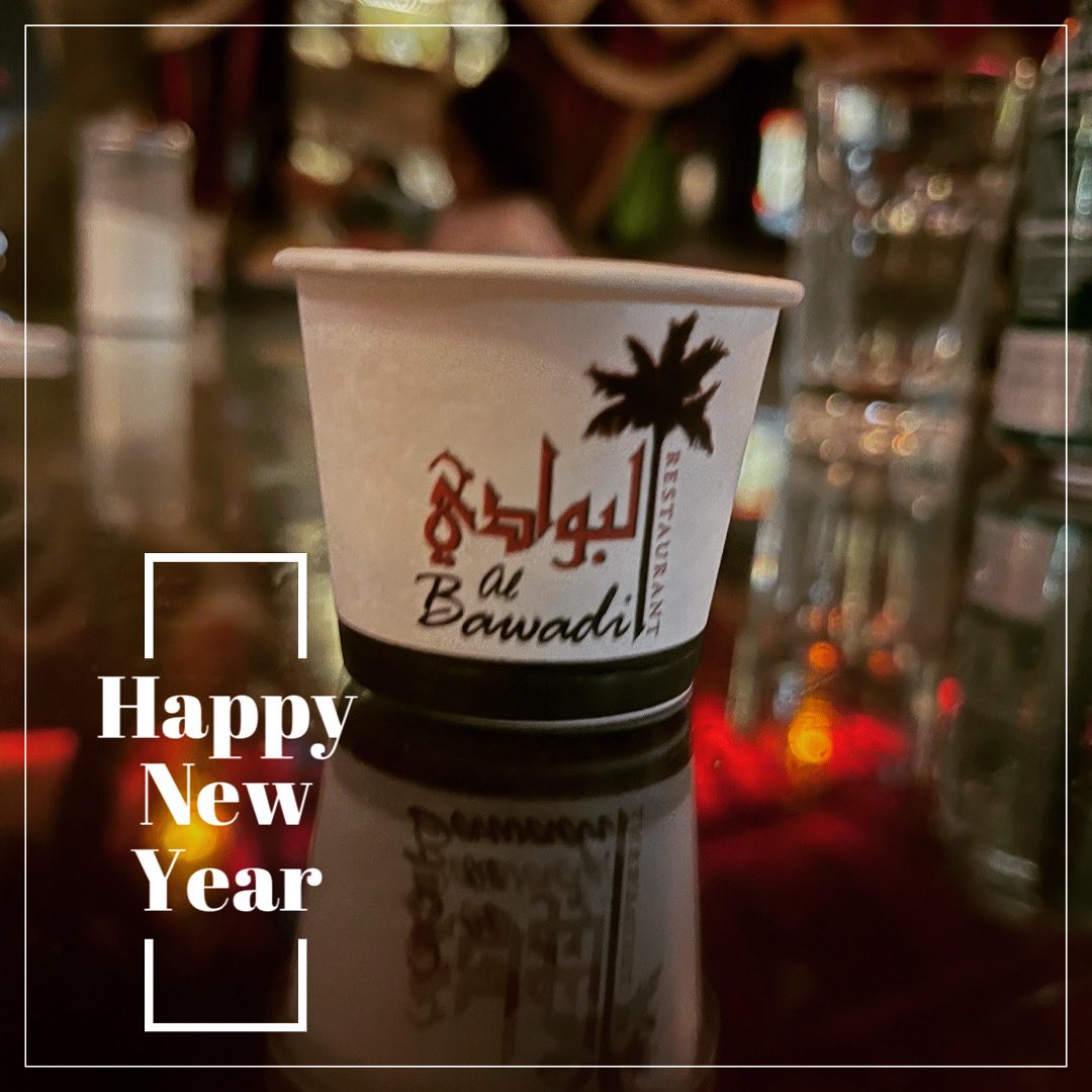 💥 Happy New Year 🎊