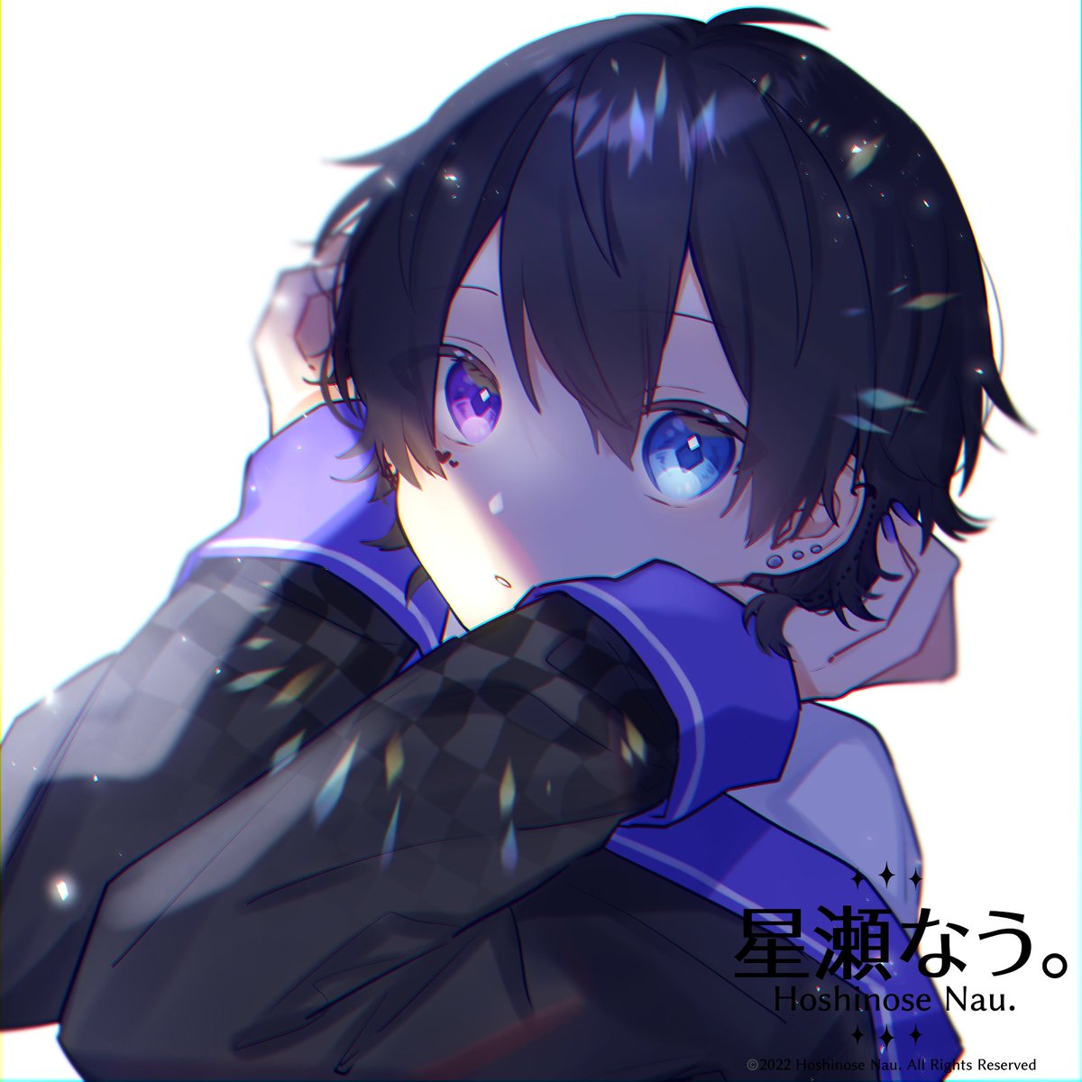 新しいプロフィール画像 星瀬なう のイラスト