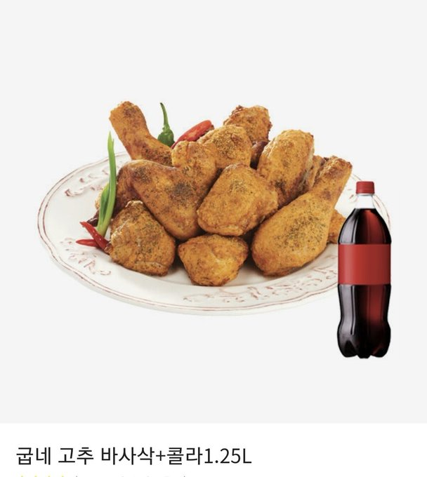 Pppallet's tweet photo. [🎁RT이벤트🎁] 2022년 새해가 밝았습니다! 올 한 해의 시작을 함께할 bl을 찾는 당신에게😚
☞이공일수가 좋다
☞셋이서 같이🔞 하는 게 좋다
☞스토리 보다 씬이 고프다

북큐브 <달콤한 사기꾼은 누구?>
https://t.co/fGOElHiTaR

~1/2 11화 무료 대여
~1/6 대여 20% 할인 https://t.co/YMouf1pw8s