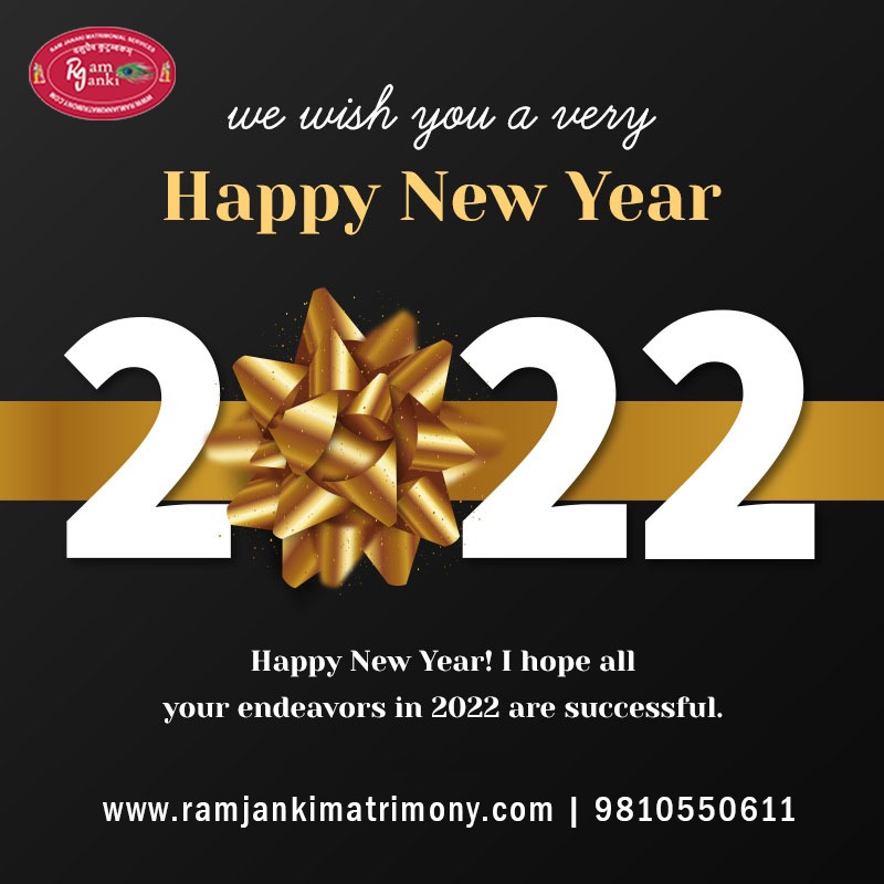 #HappyNewYear #happynewyear2022 #wellcome2022 #bestwishesforyou