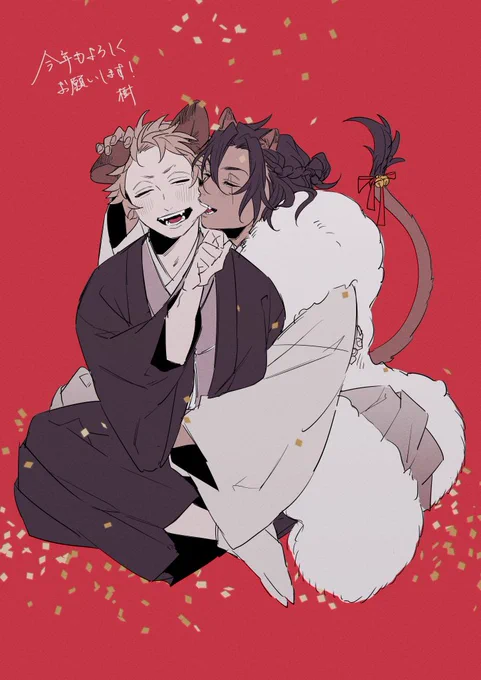 ラレ 