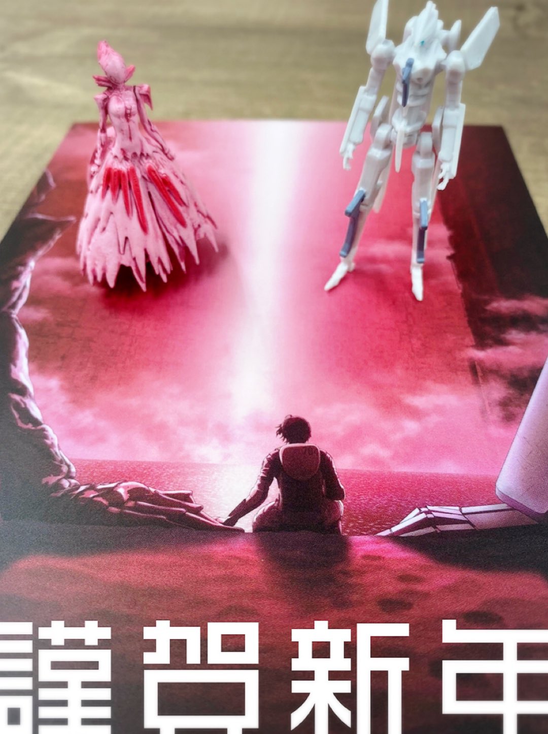 シドニアの騎士 あいつむぐほし 公式 Sidonia Anime Twitter