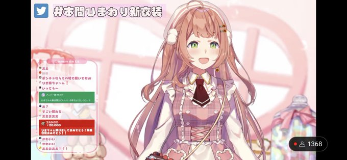 ポンチョ 高画質 のtwitterイラスト検索結果 古い順