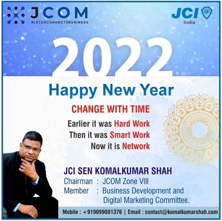 JcomNavsari2's tweet image. As the New Year approaches with hopes anew, here's wishing you and your family a wonderful 2022 ahead!
.
.
.
.
.
.
.
#happynewyear #happynewyear2022 #newyear2022 #newbeginnings #celebration #jcom #jcomnavsari #navsari #navsaricity #navsarians #navsarinews #businessmotivation