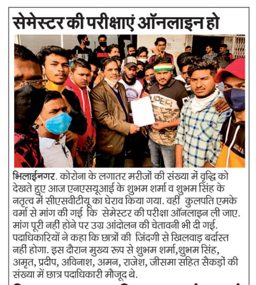 syed_hashir_'s tweet photo. #boycottCsvtuofflineexam https://t.co/ePGs4A6WvG