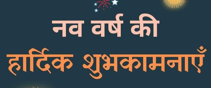 <a href="/mishragRSM/">अखिलेश मिश्र 'वत्स' RSMUP (Akhilesh Mishra)</a> <a href="/VirendraRSM/">Virendra Mishra</a> <a href="/VermaUdaibhan/">Udaibhan verma उदयभान वर्मा ادے بھان ورما</a> <a href="/abrsmbharat/">ABRSMBHARAT</a> <a href="/SanjayT70881941/">Sanjay Tiwari</a> <a href="/drdwivedisatish/">Dr Satish Dwivedi</a> <a href="/ArvindP76628668/">Arvind Pandey</a> <a href="/Chandra31531105/">चन्द्र शेखर</a> <a href="/Drraj2010/">DR.RAMRAJ</a> <a href="/bjppiyushm/">Piyush Mishra</a> <a href="/Bjp4Awadh/">Bjp Awadh Kshetra</a> <a href="/BJP4UP/">BJP Uttar Pradesh</a>