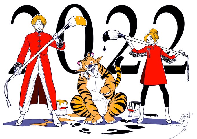 妖狐蔵馬のtwitterイラスト検索結果 古い順