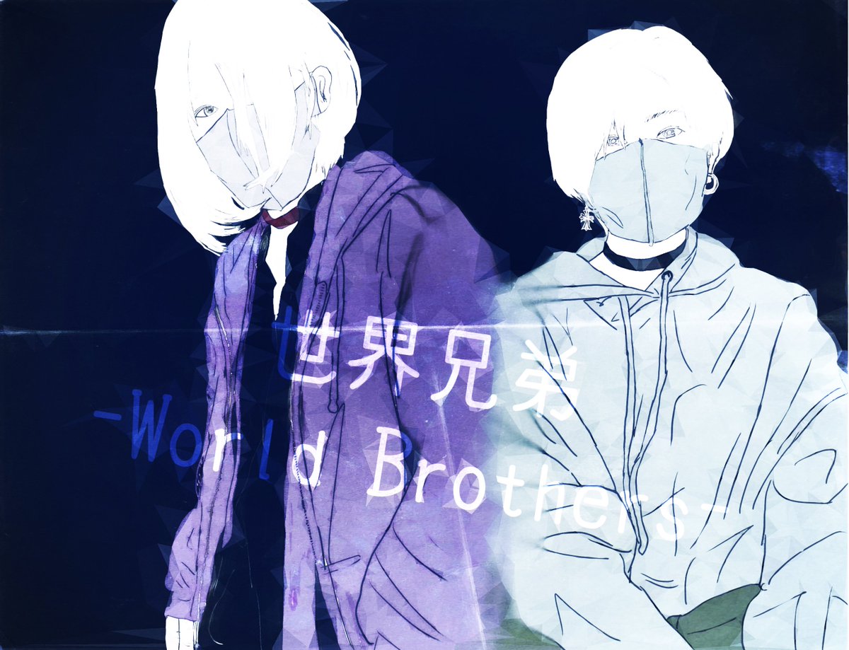 nameslost696's tweet photo. 因みに年賀状にでてきたそらくんは二重人格でしたね。懐かしいな。 https://t.co/9ieVhSQksu
