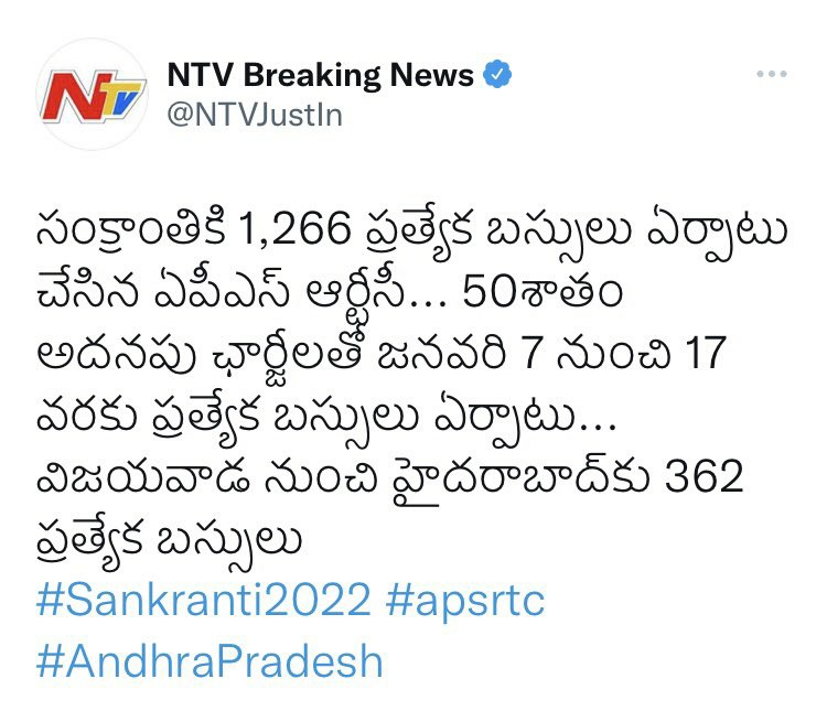 ursyathi's tweet photo. just jagan anna things https://t.co/1D6u2BkbXJ