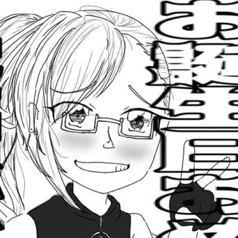 2021リザルト/
まぁ目標だった少女漫画的かわいさは表現出来たんじゃないですかね 