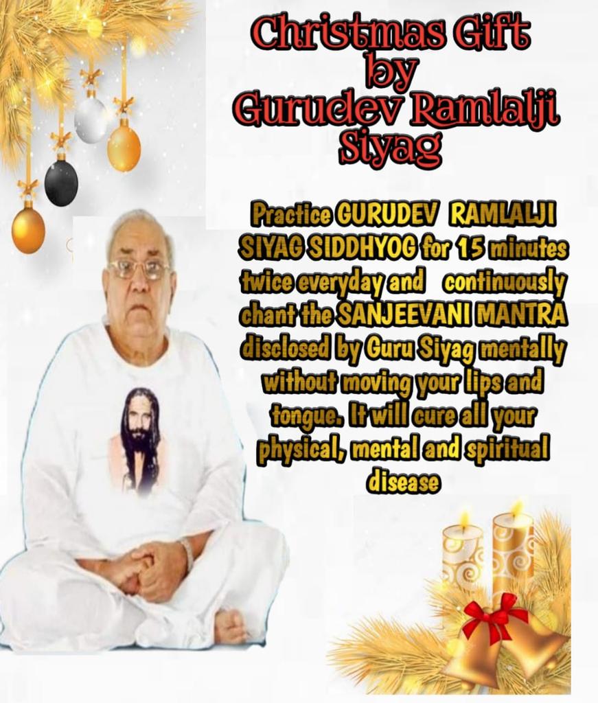 #happyandmerrychristmasday