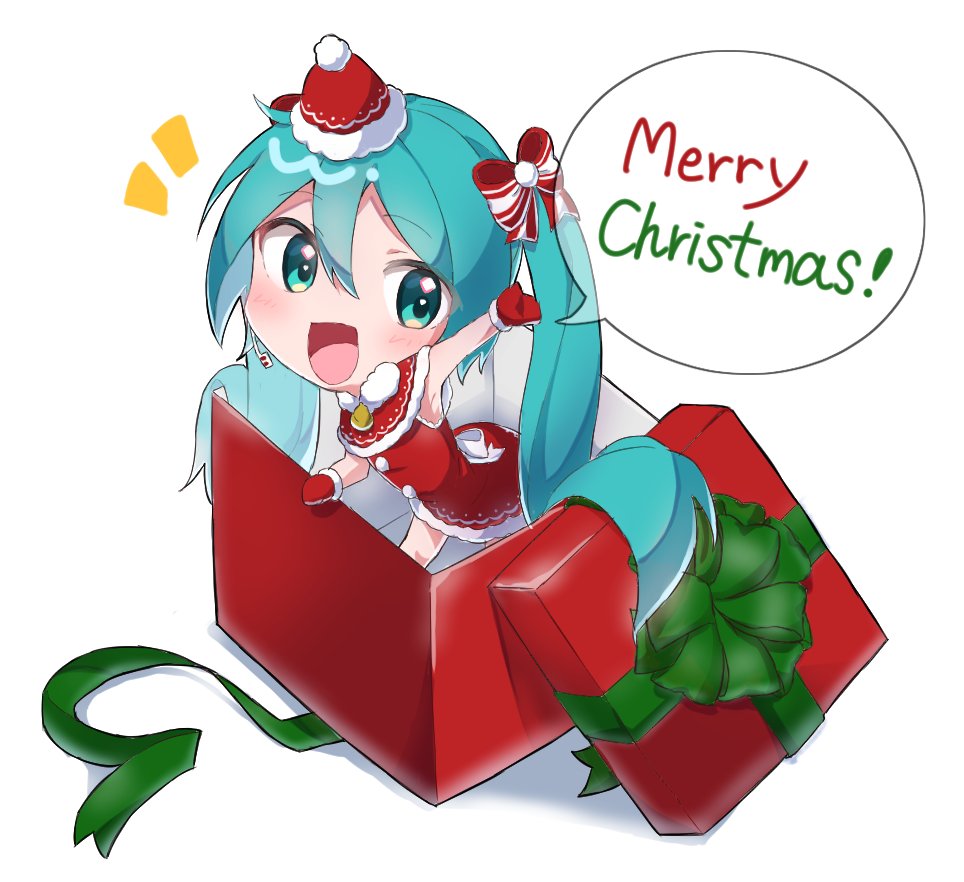 初音ミク 「Merry Christmas🎄 」|すぽのイラスト