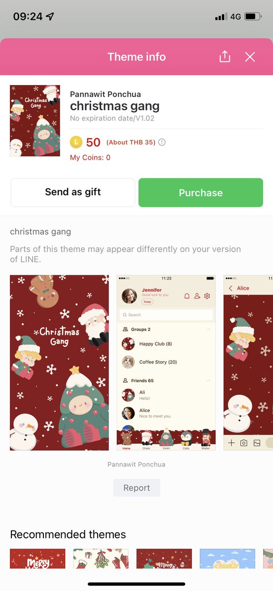 Ho! Ho! Ho! Merry Christmas นะครับทุกคน รามมาแจกธีมไลน์ครับ รีไว้เลยเดี๋ยวรามมาสุ่มตอนสามทุ่มม