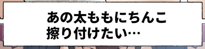 今日も一日🍼💦💦💦 