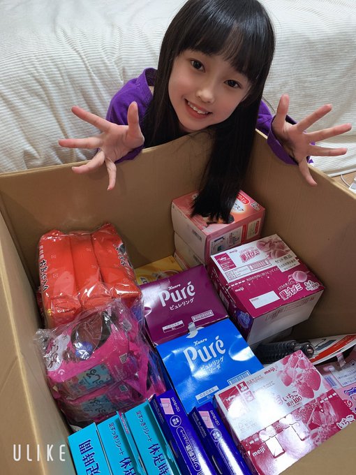 Twitterのコスプレ画像25