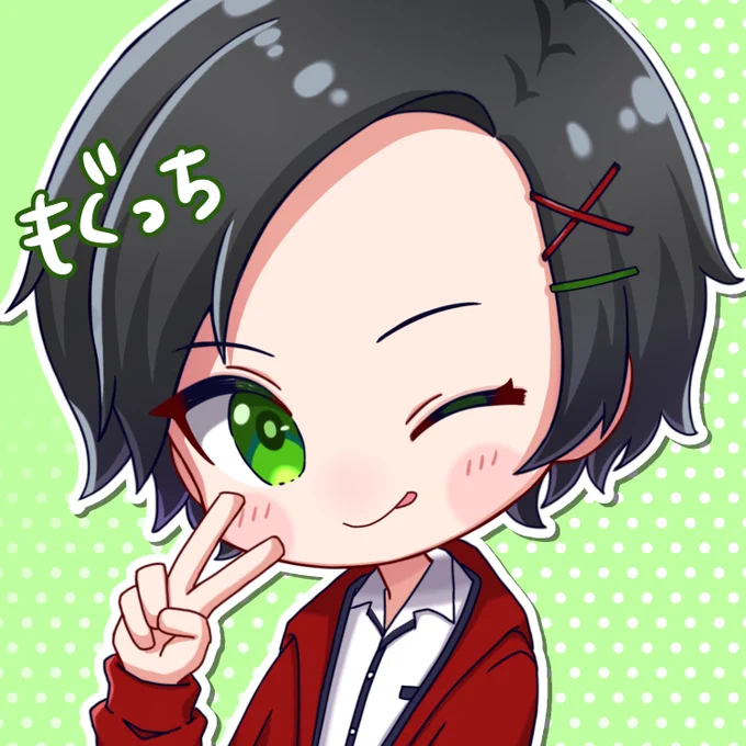 🎄アイコンプレゼント企画🎄

🎅🏻お好きなミニキャラ肩上アイコンを1名様に描いてプレゼントします🎁✨

〇参加条件  RT×フォロー
〇締切          12月31日

アイコン使用時はフォロー必須です✨
 #アイコン企画  #イラスト企画 