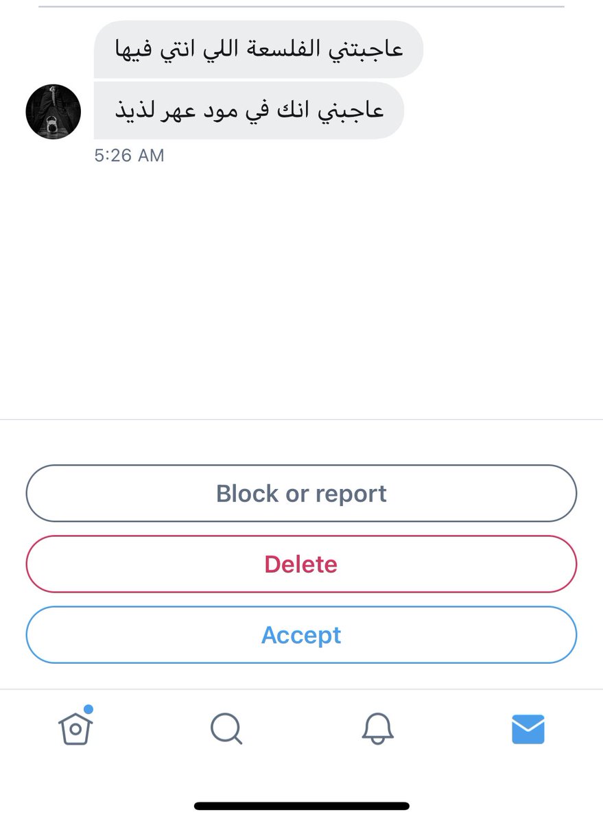 Dreams_bon_doc's tweet photo. يا جبار يارب https://t.co/8d8JkiNPIb