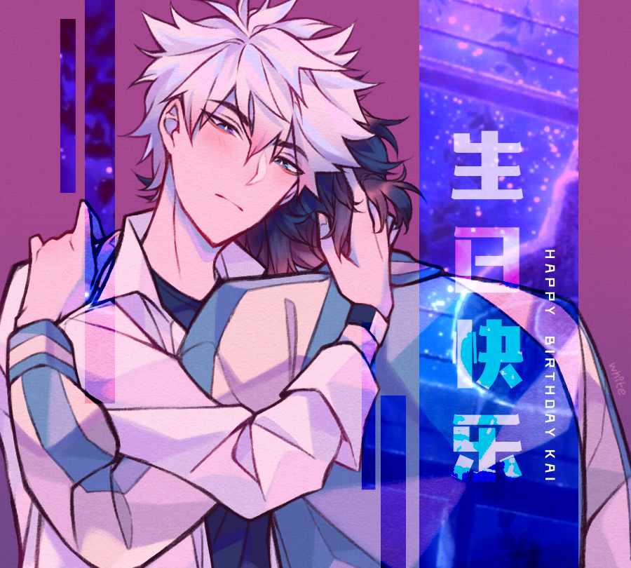 Happy (feckin late) birthday to <a href="/dorodraws/">Doro</a> and <a href="/rbwblaxx/">ky 🎀</a> 🎉🎂 thanks for the stress i hate it here