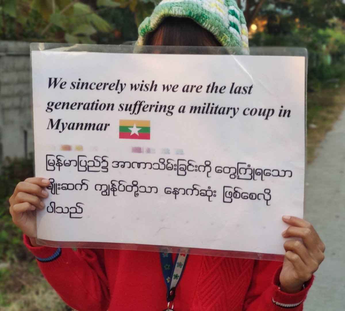 spring21MM's tweet photo. Residents of #Kalay,#Sagaing Region took to the streets and staged an Anti-Military Protest on the morning of Dec 25. Civilians continue to peacefully protest every day despite the tight security.
#Dec25Coup  
#WhatsHappeningInMyanmar #MilkTeaAlliance https://t.co/Hm7tPfvxT6
