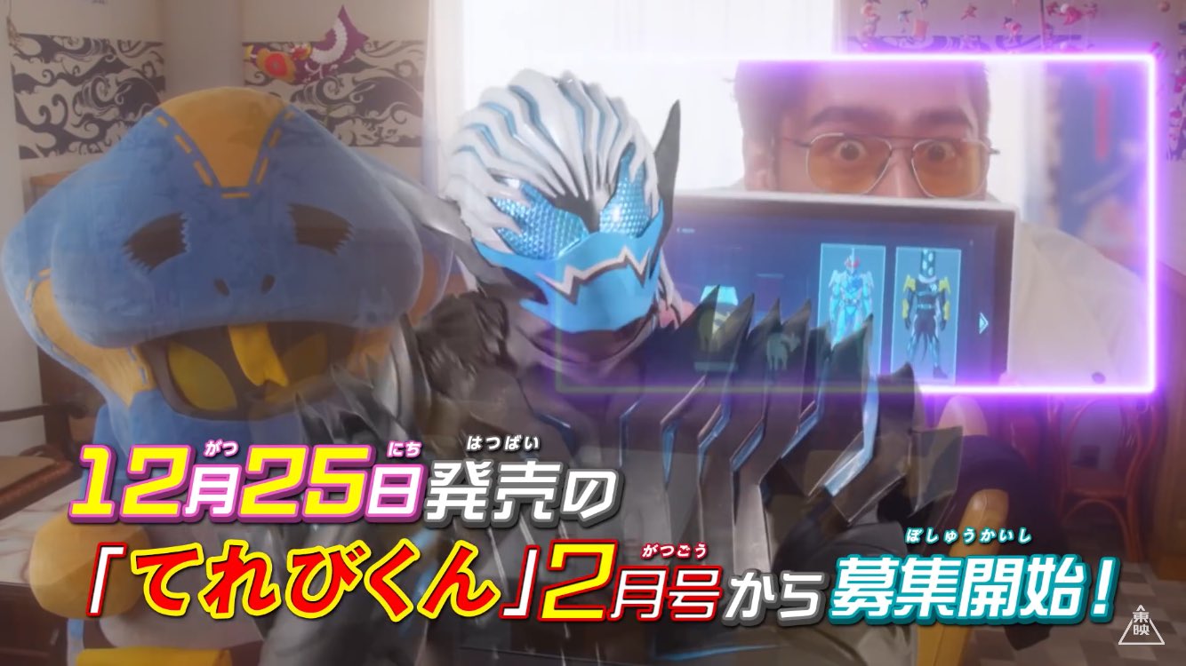 ライム キリンゲノム 首やばすぎだろこれ 仮面ライダーリバイス バイスタンプ T Co Oplopdlolp Twitter ライム キリンゲノム 首やばすぎだろこれ 仮面ライダーリバイス バイスタンプ T Co Oplopdlolp Twitter