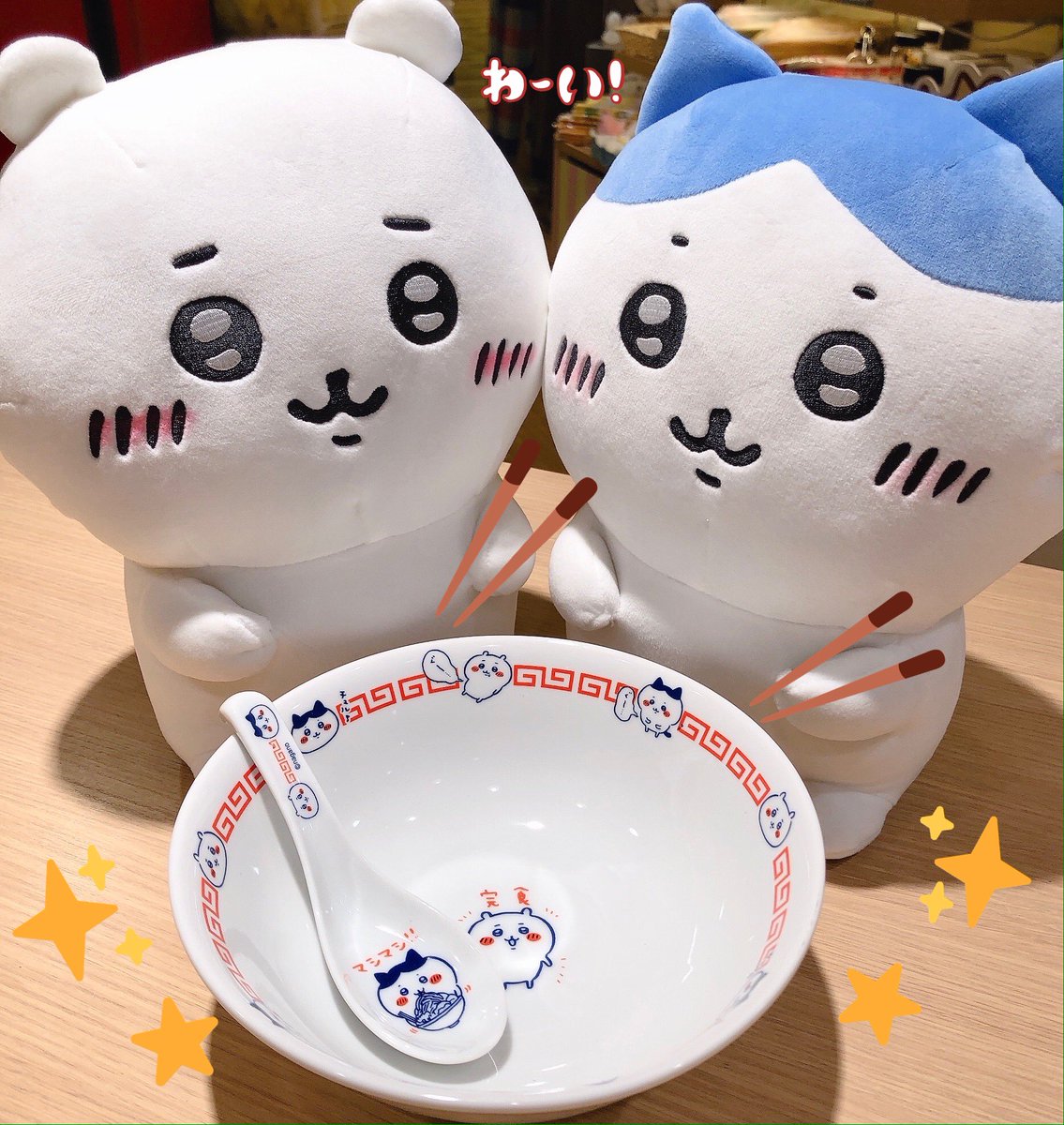 ちいかわ ラーメンどんぶり&レンゲセット なう ラーメンサイコー!! ちいかわ ラーメンどんぶり&レンゲセット なう ラーメンサイコー!!