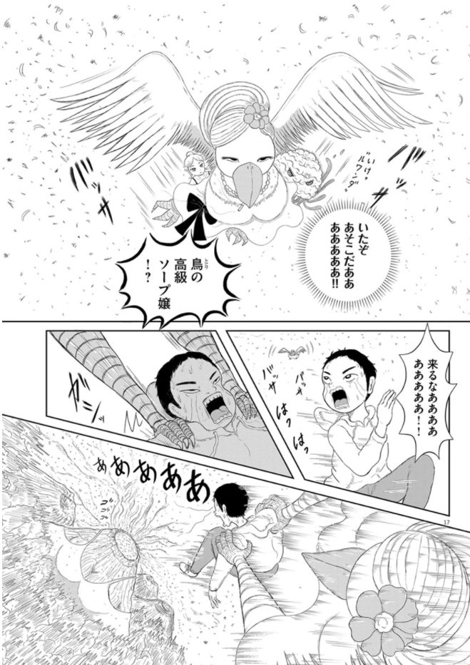⑤ 