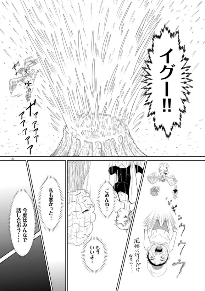 ⑤ 