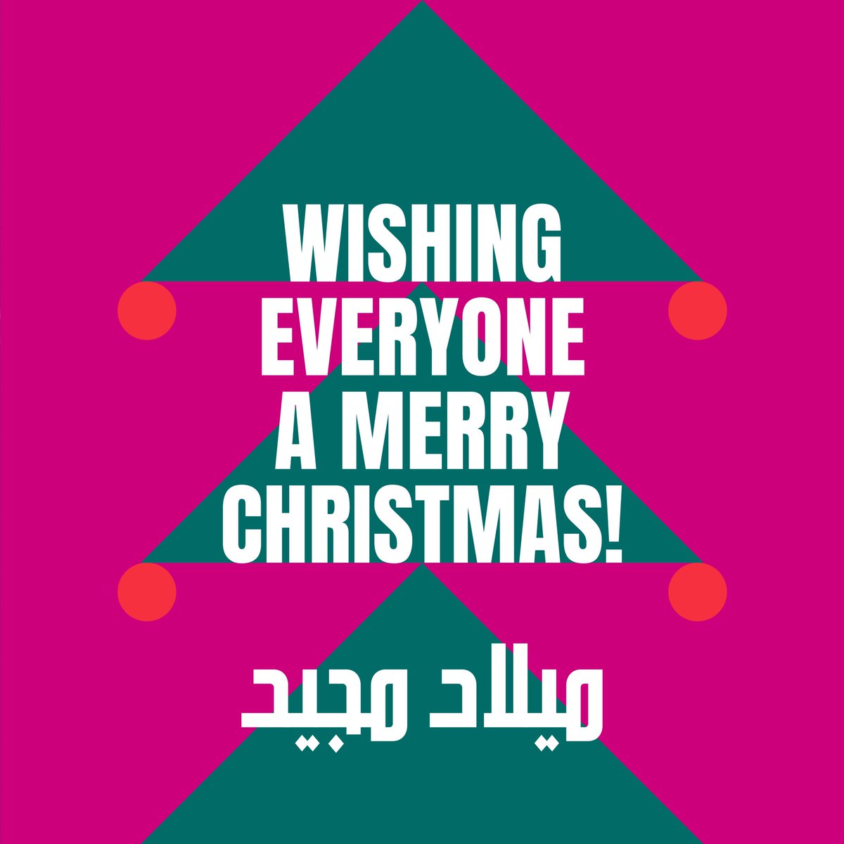 Merry Christmas 🎄 
Enjoy the holidays with your loved ones! 

ميلاد مجيد 🎄
#christmas2021 #christmas #happyholidays #festiveseason2021