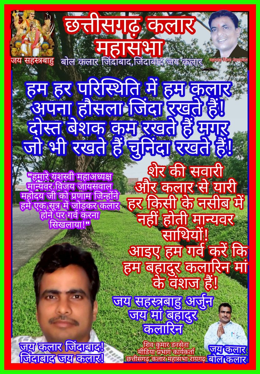 ShivKumarDanse2's tweet photo. https://t.co/SqHYt4DSDi