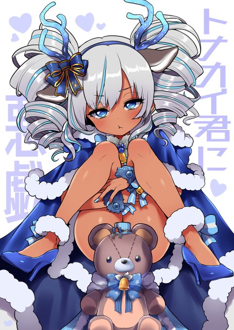 メリークリスマス🎅🎄
去年描いたトナカイ君に悪戯するイラストと差分描きました〜〜!
久しぶりに文字なし版もあります。
ファンサイトの記事ではくまちゃんいません笑

【FANBOX】https://t.co/pG2Um0nIlc
【fantia】https://t.co/yx0BBa7hAW https://t.co/zoYvPS3OPq 