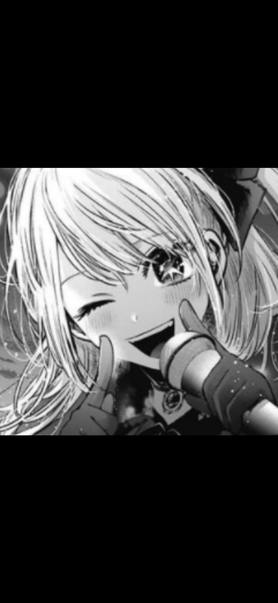 星野瑠美衣 Twitter Search Twitter