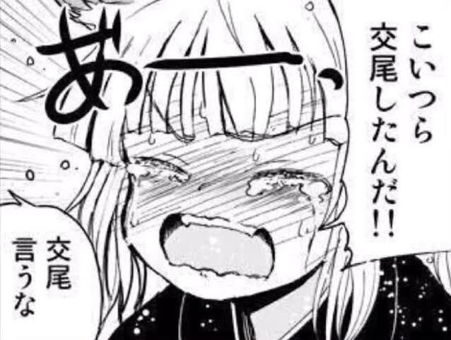 今日も一日 
クリスマスだからって! 