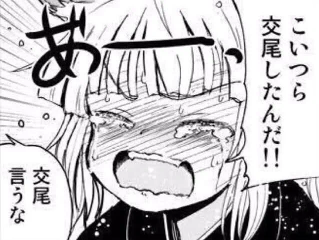 今日も一日 
クリスマスだからって! 