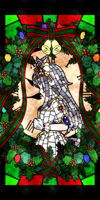 Merry X'mas with lots of love! 