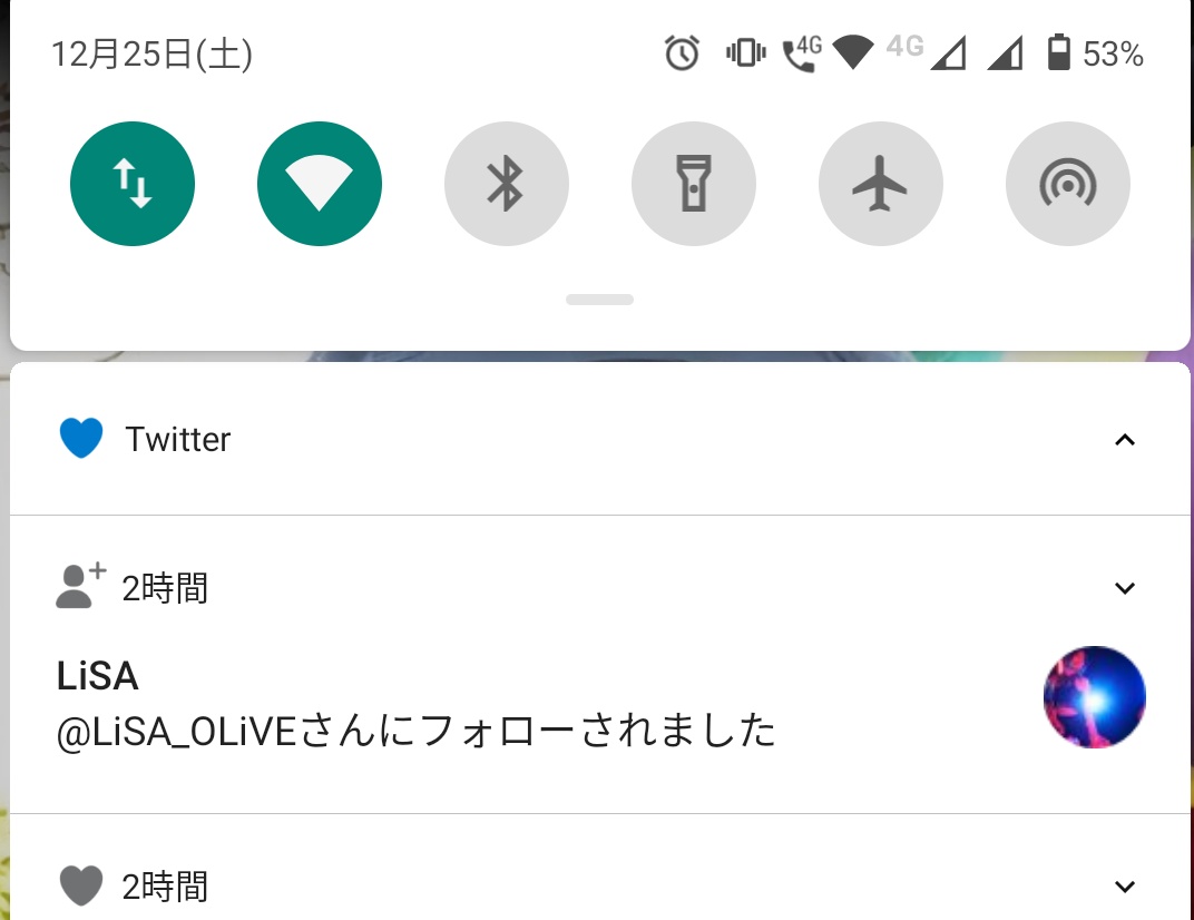 tane5479's tweet photo. LiSAンタ姫キタッターーー❗❗
クリスマスにフォローして頂きました。
嬉しいです🤩
こんな凄いクリスマスプレゼント🎁ありがとうございます！！

武道館楽しみにしてます!！

そして、皆さんにも良いクリスマスになりますように🙏

@LiSA_OLiVE
#LiSA 
#LiSANTA https://t.co/HM8KCAq8X1
